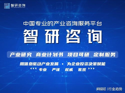 2021年中國白茶產銷規(guī)模及重點品牌分析 產銷量雙增長與計算機信息技術開發(fā)賦能